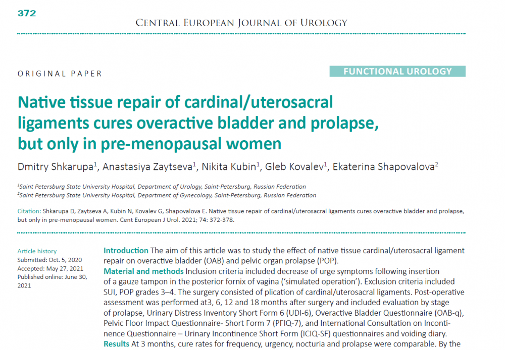 Native tissue repair of cardinal/uterosacral ligaments cures overactive bladder and prolapse, but only in pre-menopausal women
