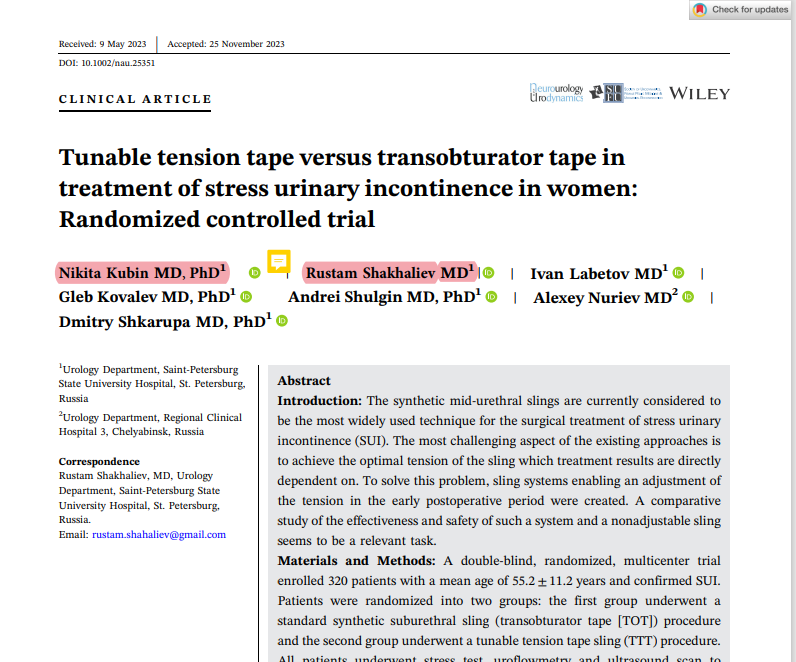 Tunable tension tape versus transobturator tape in treatment of stress urinary incontinence in women: Randomized controlled trial