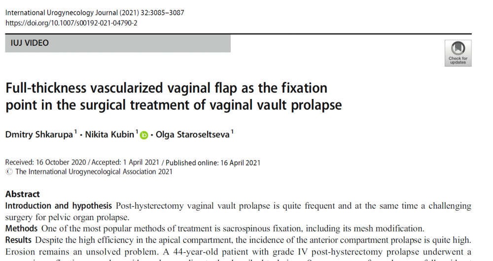 Full-thickness vascularized vaginal flap as the fixation point in the surgical treatment of vaginal vault prolapse